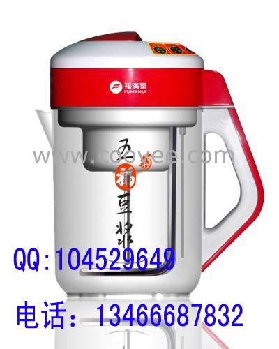 供应福满家豆浆机生产供应商